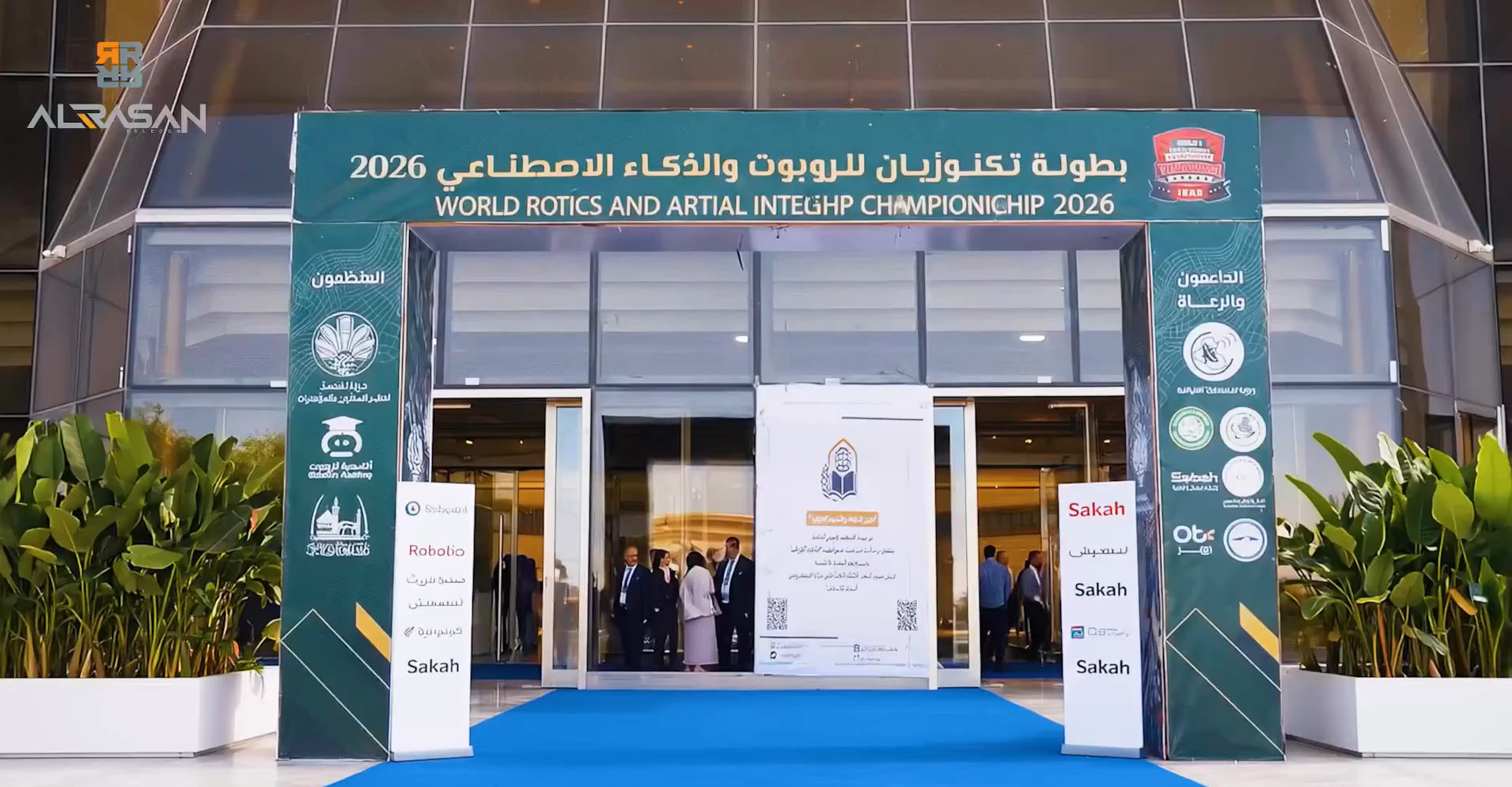  نرعى بطولة "تكنوزيان العراق للروبوتات والذكاء الاصطناعي